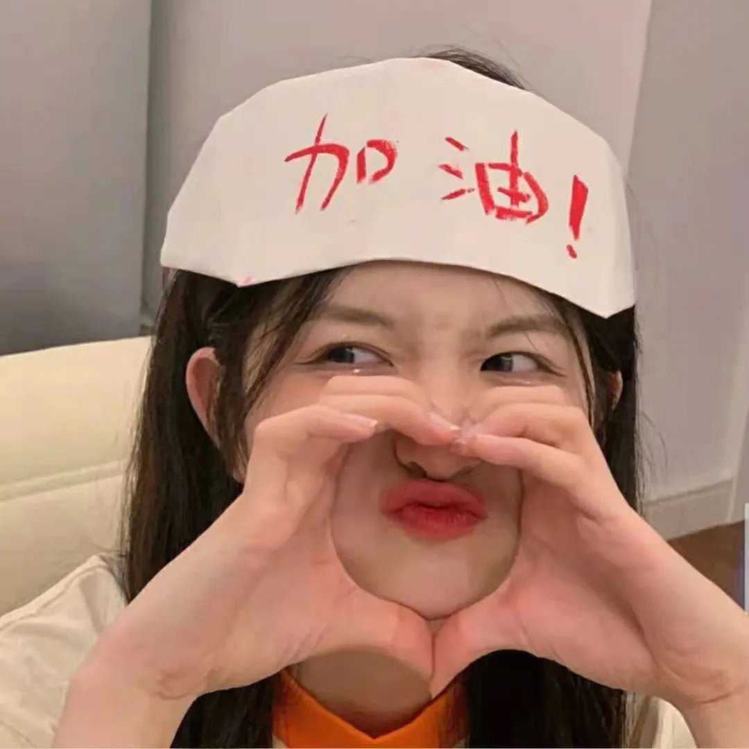 欢舞狂歌
